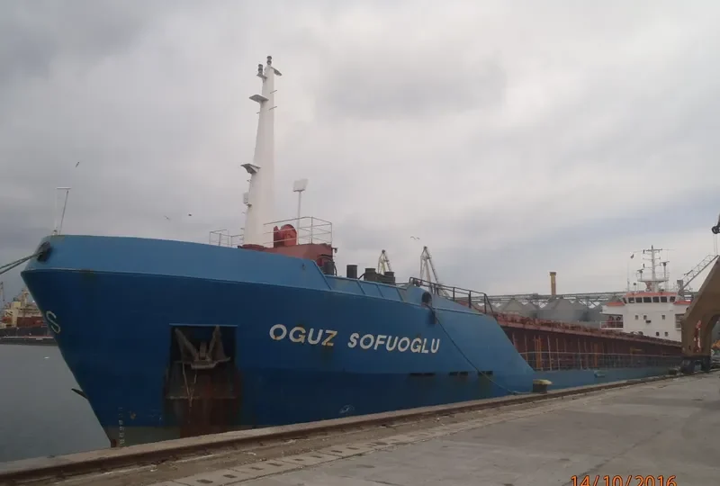 IREM KARABEKIR General Cargo IMO 8420672 photo 5