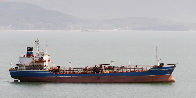 OSTROV RUSSKIY Tanker IMO 8421262