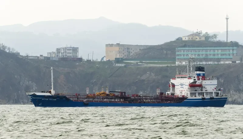 OSTROV RUSSKIY Tanker IMO 8421262 photo 8