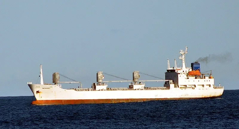 KAI DE General Cargo IMO 8421286