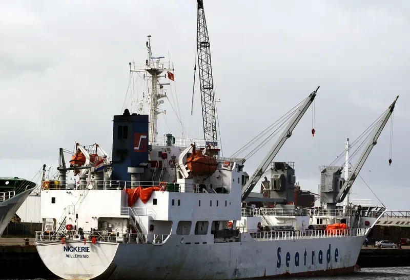KAI DE General Cargo IMO 8421286 photo 2