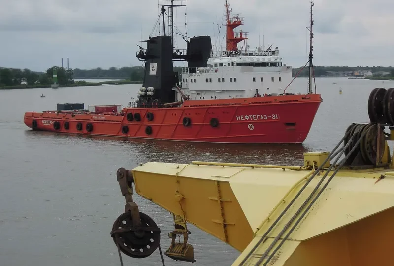 NEFTEGAZ 31 Offshore Vessel IMO 8422187 photo 5