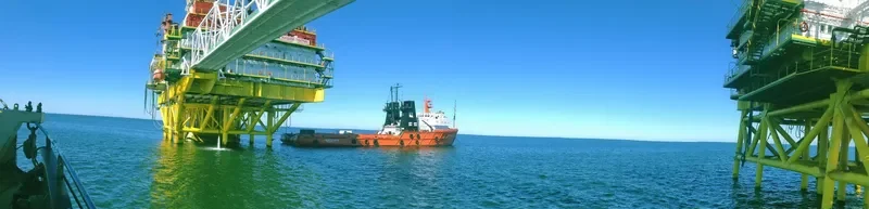 NEFTEGAZ 31 Offshore Vessel IMO 8422187 photo 9