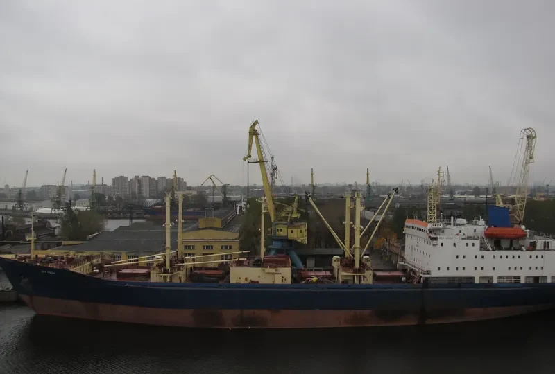 REF VEGA General Cargo IMO 8422709 photo 9