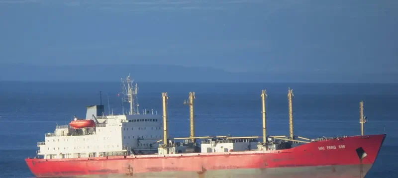 HAI FENG 698 General Cargo IMO 8422711 photo 2