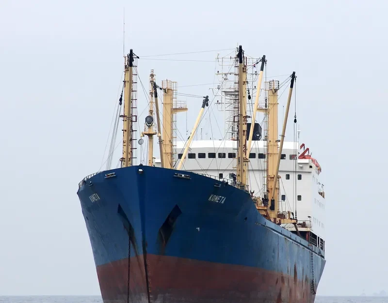 HAI FENG 698 General Cargo IMO 8422711 photo 4