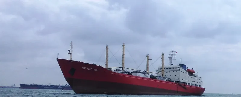 HAI FENG 698 General Cargo IMO 8422711 photo 7