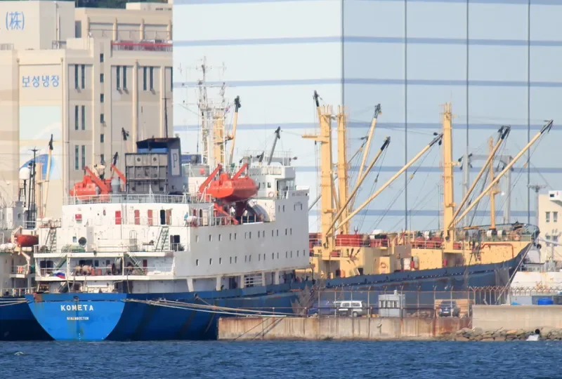 HAI FENG 698 General Cargo IMO 8422711 photo 9
