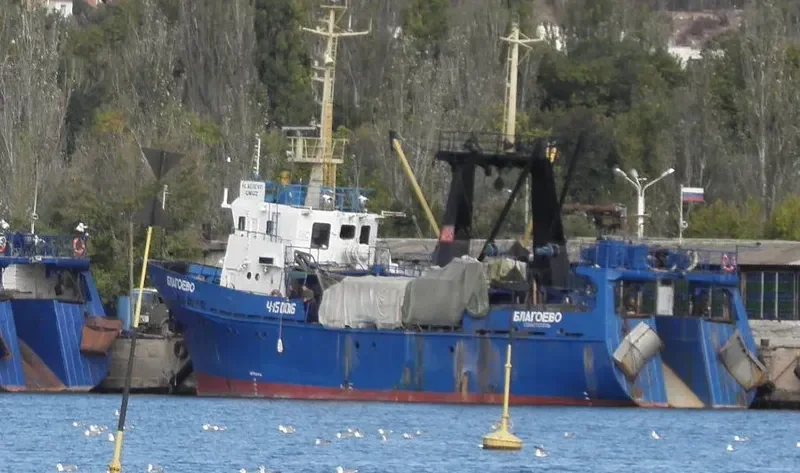 BLAGOYEVO General Cargo IMO 8423193 photo 5