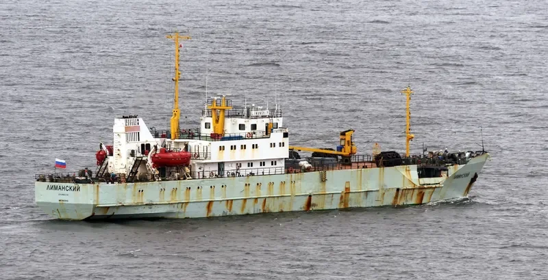 LIMANSKIY General Cargo IMO 8423612 photo 5