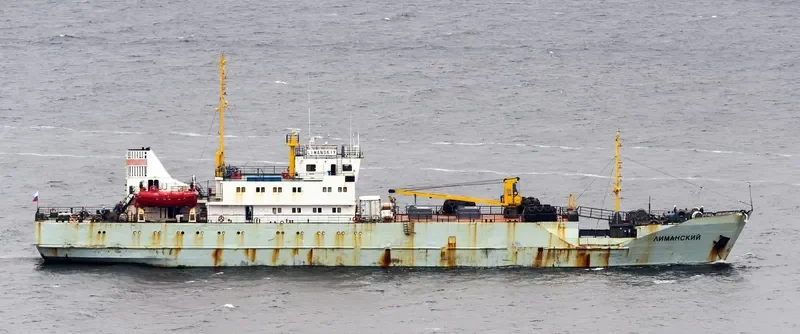 LIMANSKIY General Cargo IMO 8423612 photo 6
