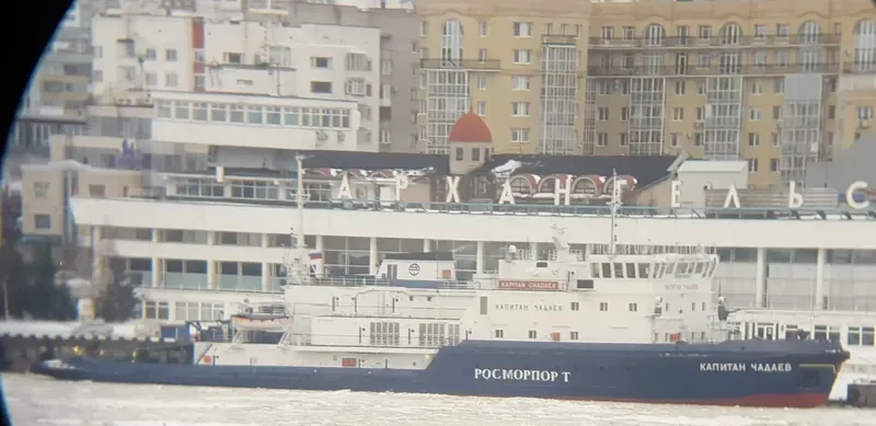 KAPITAN CHADAEV General Cargo IMO 8434257 photo 9