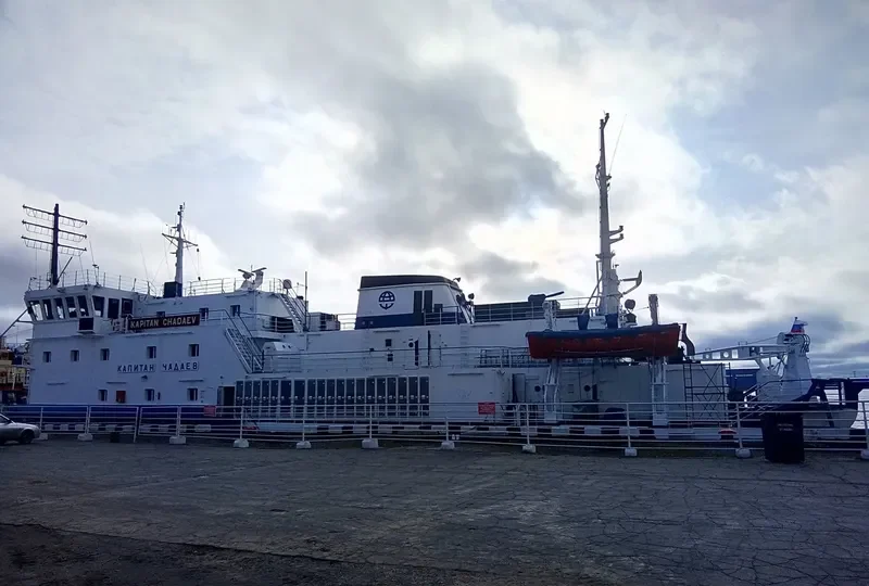 KAPITAN CHADAEV General Cargo IMO 8434257 photo 10