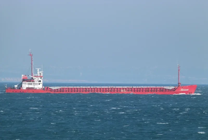 ATHLOS General Cargo IMO 8500408