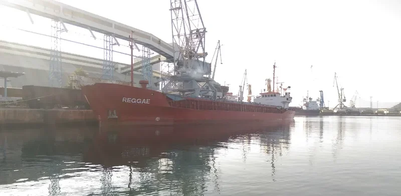 ATHLOS General Cargo IMO 8500408 photo 4