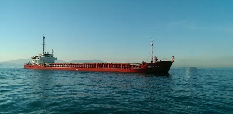 ATHLOS General Cargo IMO 8500408 photo 5