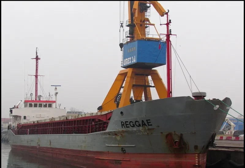 ATHLOS General Cargo IMO 8500408 photo 6