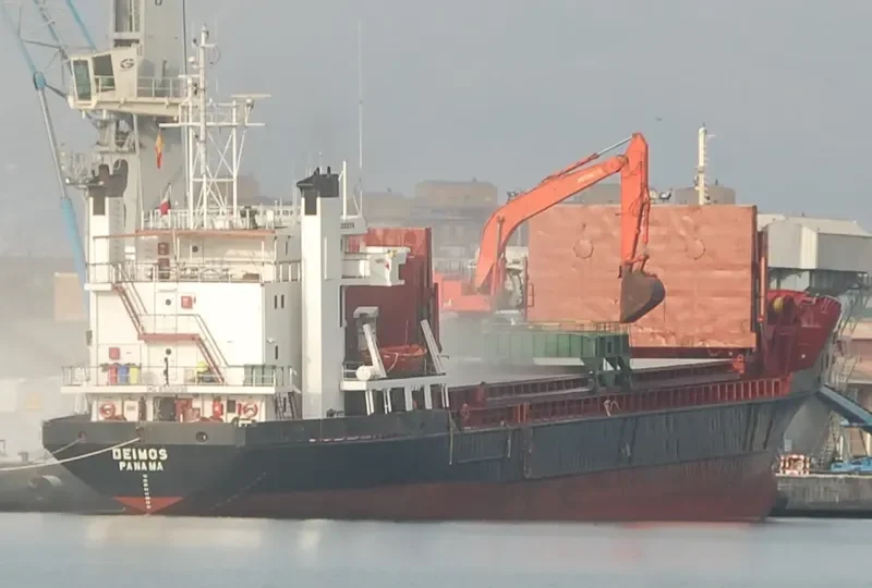 DEIMOS General Cargo IMO 8500898 photo 2