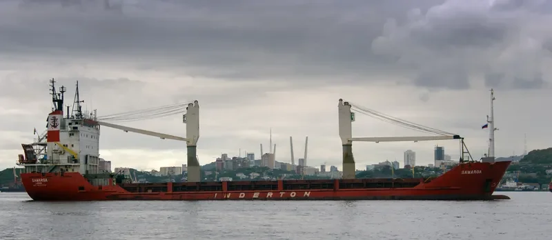 KEMA General Cargo IMO 8501402 photo 5