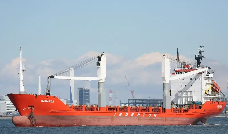KEMA General Cargo IMO 8501402 photo 9