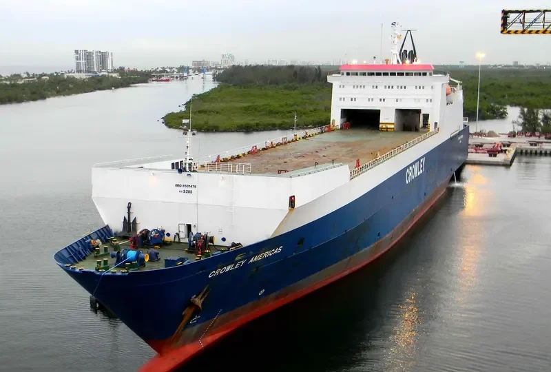 AL FAHIDI 1 Ro-Ro IMO 8501476 photo 7