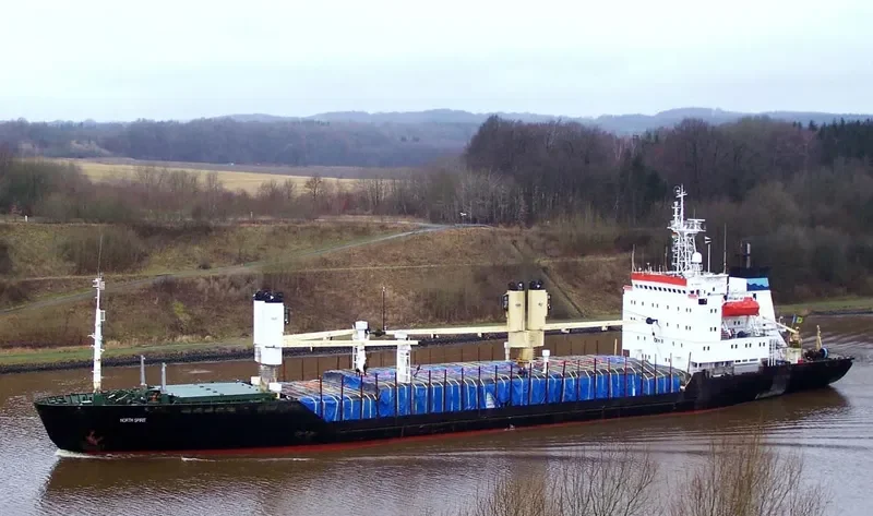 NORTH SPIRIT General Cargo IMO 8502042 photo 2