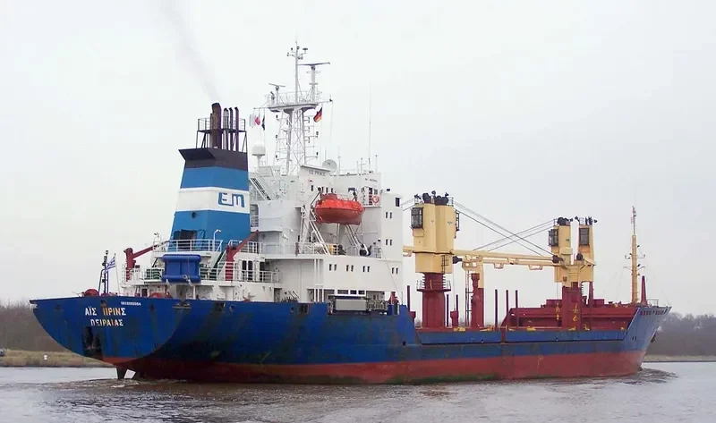 ICE PRINCE General Cargo IMO 8502054 photo 2
