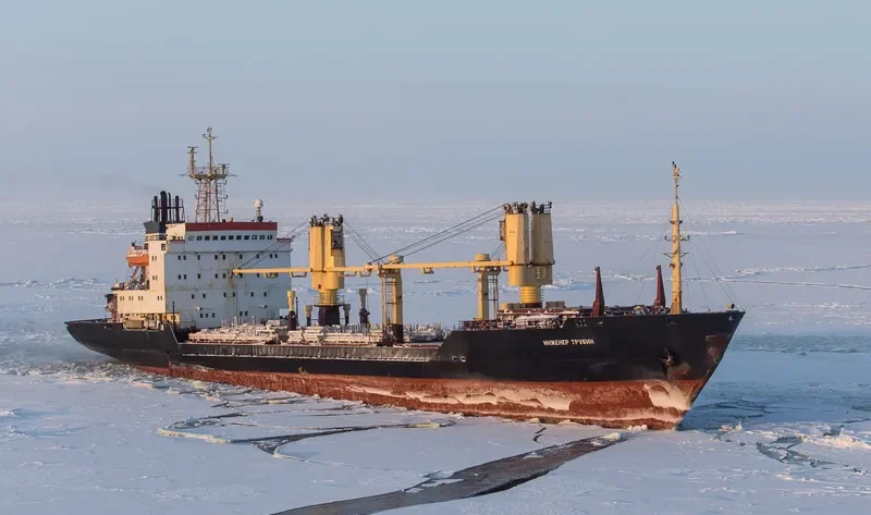 INZHENER TRUBIN General Cargo IMO 8502080 photo 4