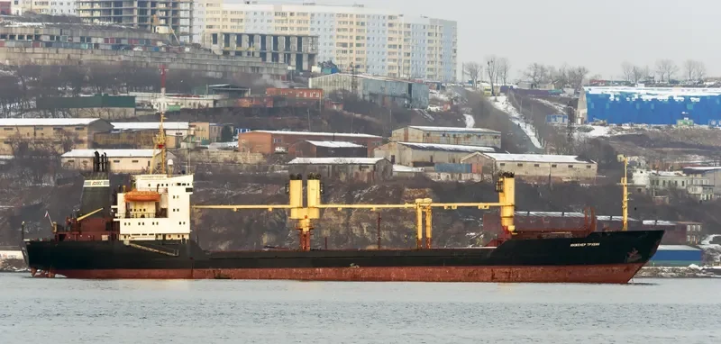 INZHENER TRUBIN General Cargo IMO 8502080 photo 7