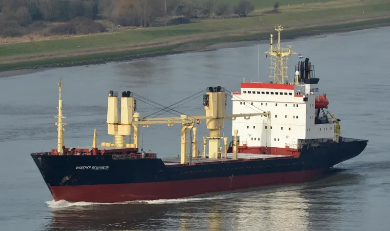 INZHENER VESHNYAKOV General Cargo IMO 8502107 photo 3