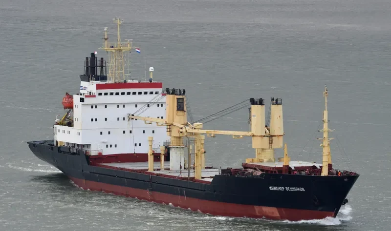 INZHENER VESHNYAKOV General Cargo IMO 8502107 photo 4