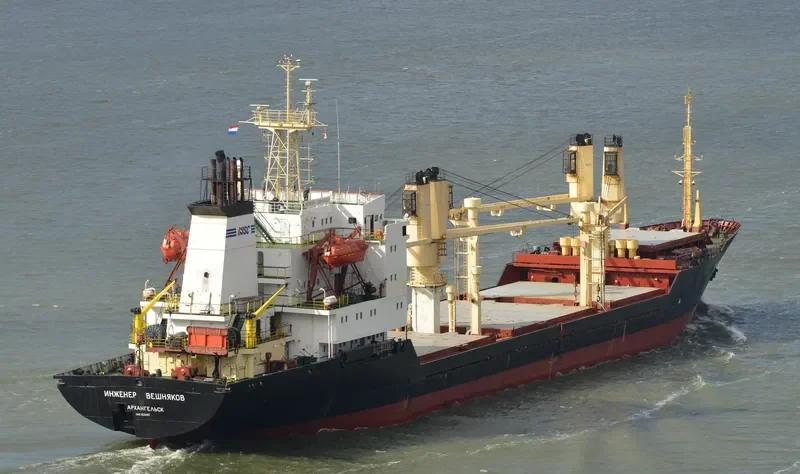 INZHENER VESHNYAKOV General Cargo IMO 8502107 photo 5