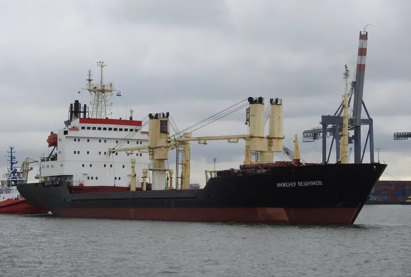 INZHENER VESHNYAKOV General Cargo IMO 8502107 photo 6