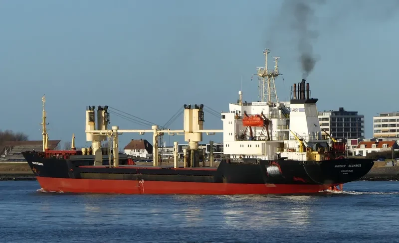 INZHENER VESHNYAKOV General Cargo IMO 8502107 photo 8