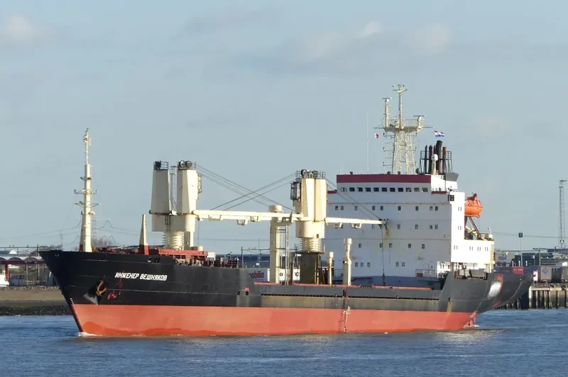 INZHENER VESHNYAKOV General Cargo IMO 8502107 photo 9