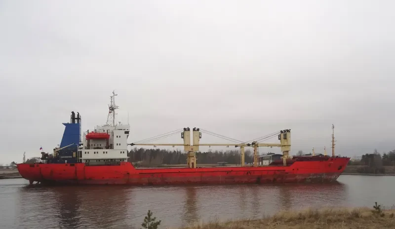 ERMAK General Cargo IMO 8502119 photo 2