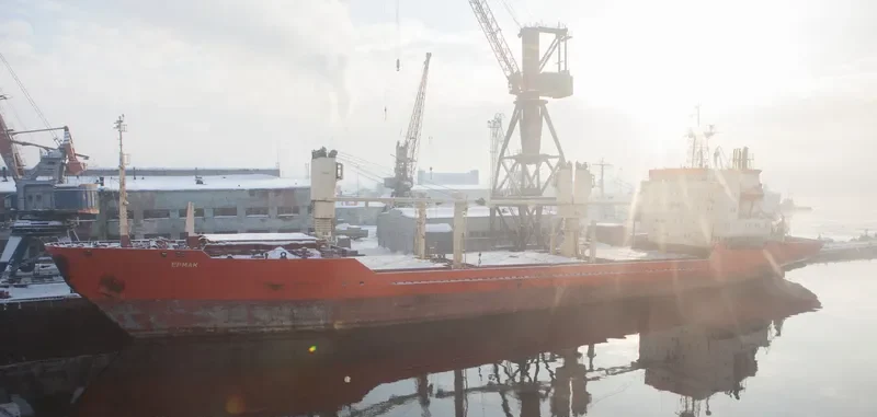 ERMAK General Cargo IMO 8502119 photo 4