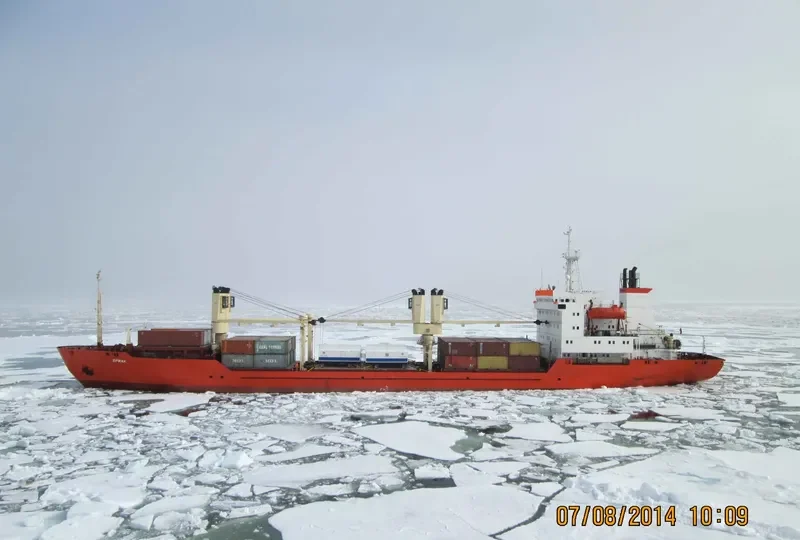 ERMAK General Cargo IMO 8502119 photo 7