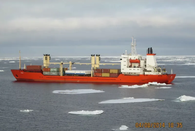 ERMAK General Cargo IMO 8502119 photo 8