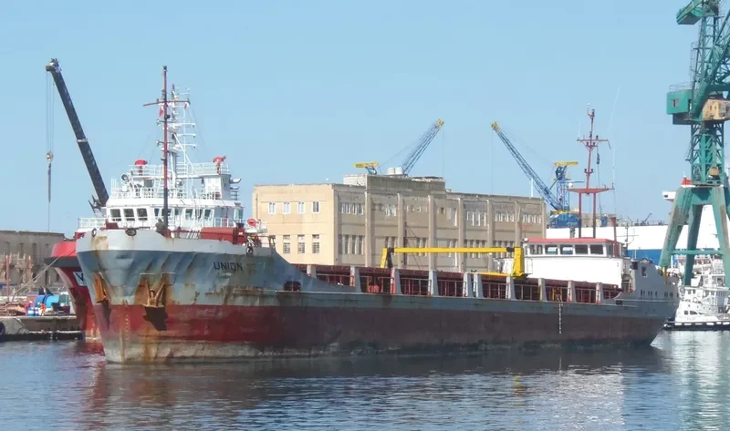 NS UNION General Cargo IMO 8502133 photo 5