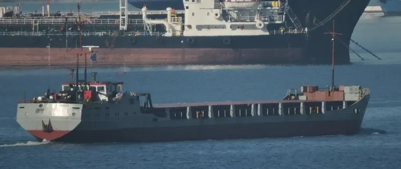 NS UNION General Cargo IMO 8502133 photo 7