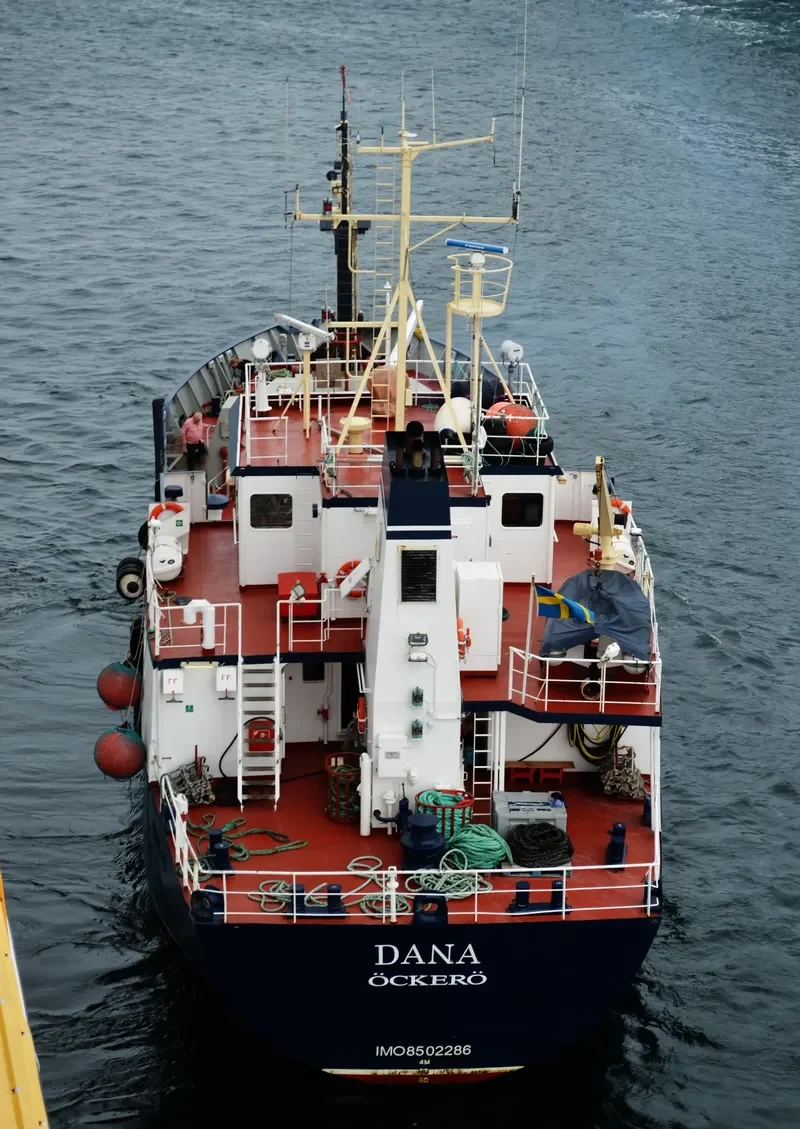 DANA Tanker IMO 8502286 photo 6