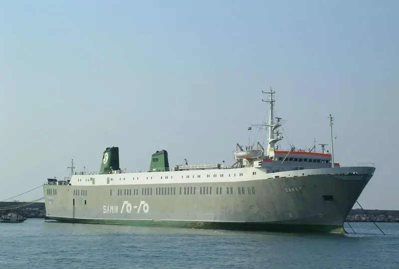 CORAL MOON Ro-Ro IMO 8503876 photo 2