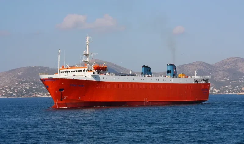 CORAL MOON Ro-Ro IMO 8503876 photo 3