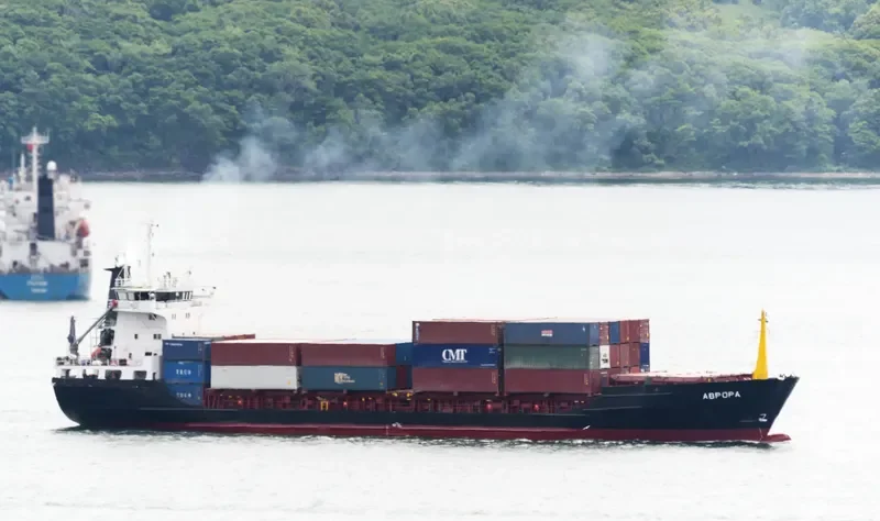 AVRORA Container Ship IMO 8504258 photo 7