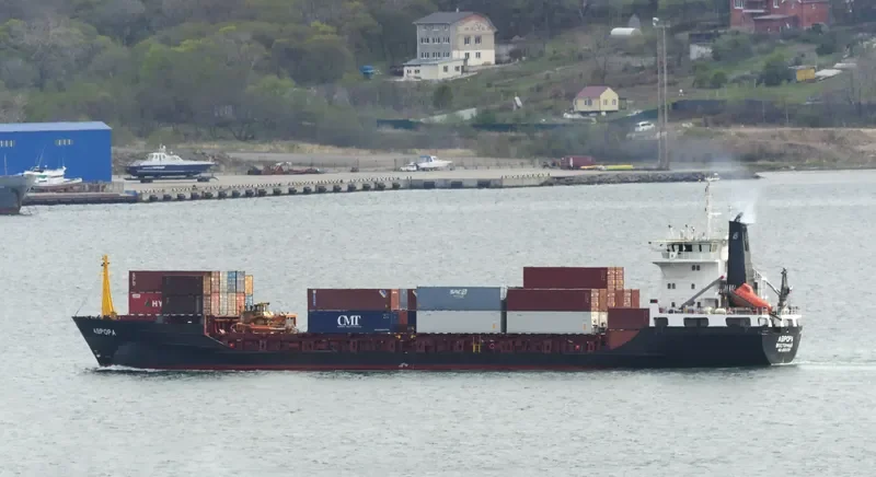 AVRORA Container Ship IMO 8504258 photo 8