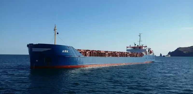 ARK General Cargo IMO 8504260
