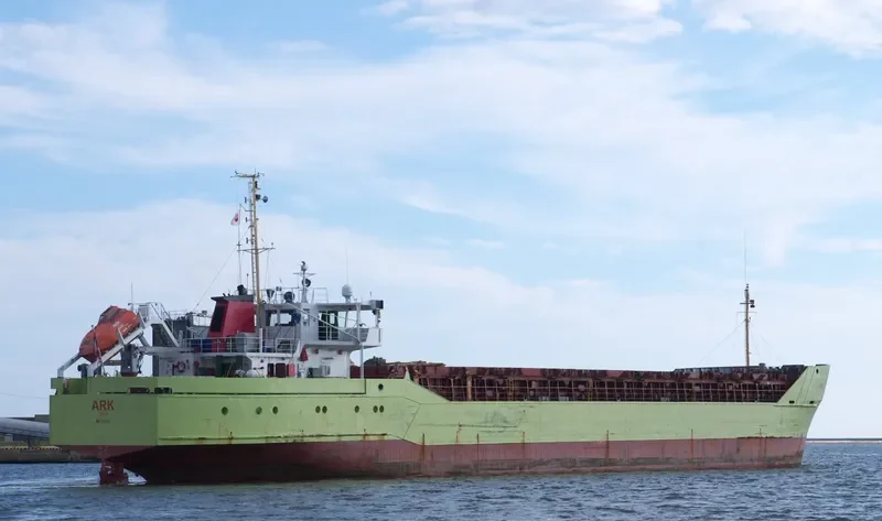 ARK General Cargo IMO 8504260 photo 2