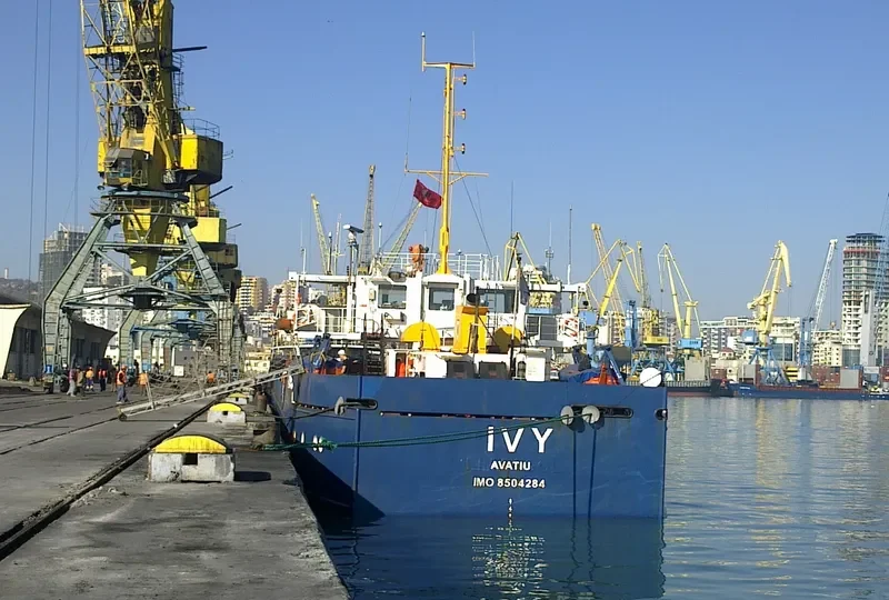 IVY General Cargo IMO 8504284 photo 7