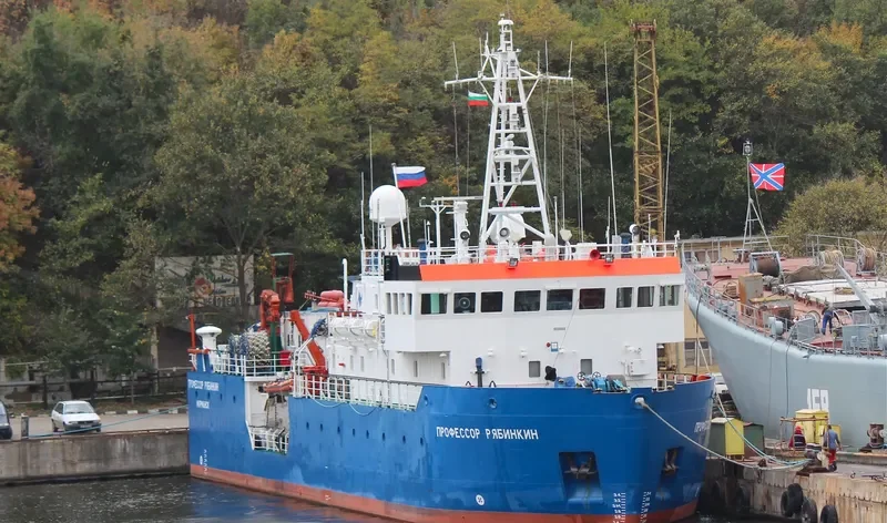 PROFESSOR RJABINKIN General Cargo IMO 8504923 photo 2